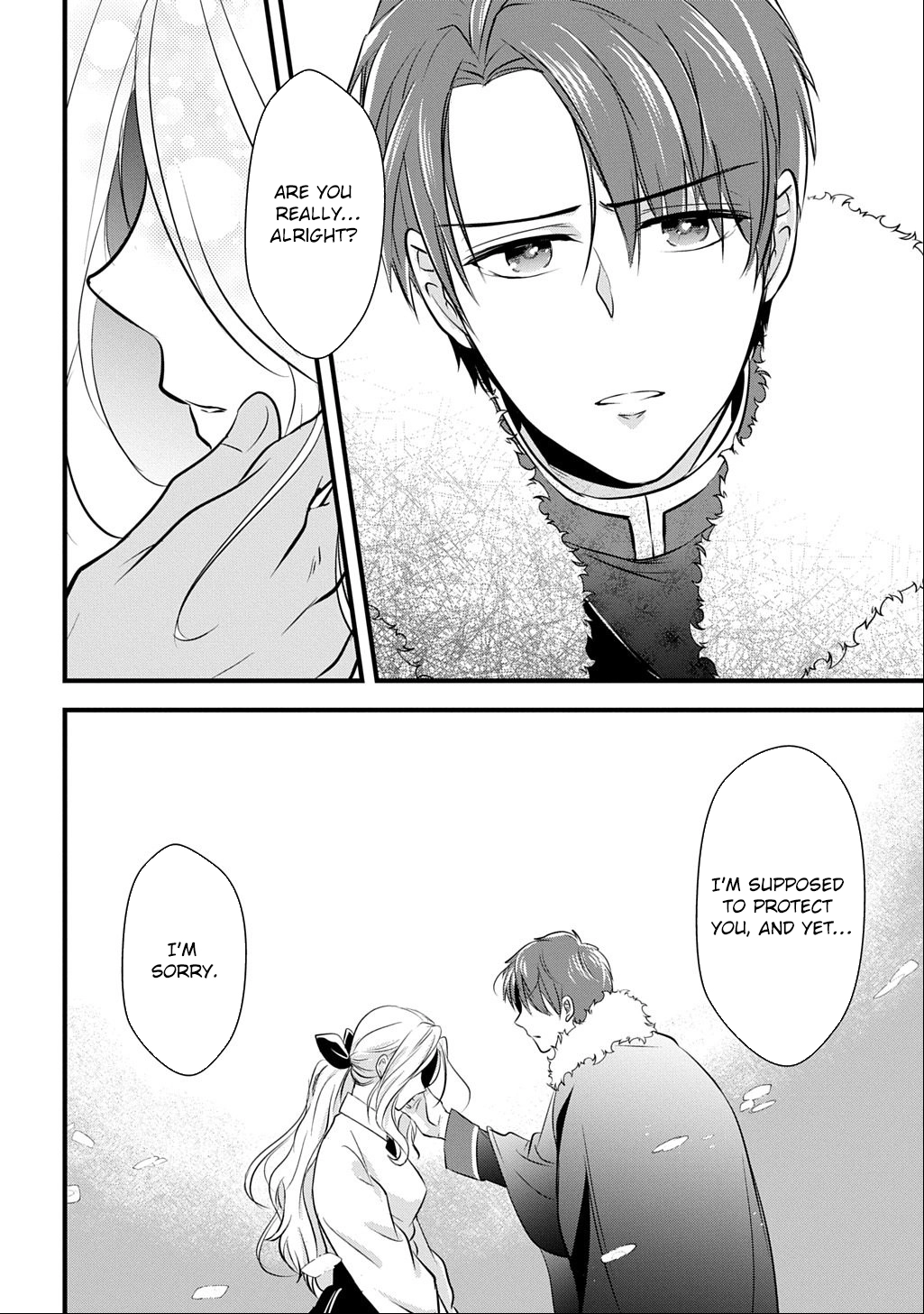 I Know, Dear Husband — The Doormat Heroine Recalls Her Past Life as an Osaka Auntie. Chapter 3 Page 14